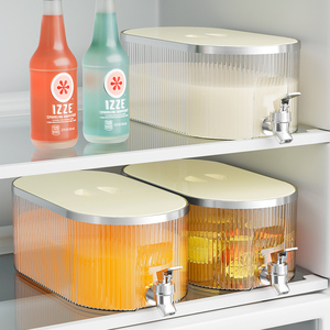 冰箱冷水壶带水龙头自制冰镇饮料桶柠檬水果茶冷水桶果汁凉水壶