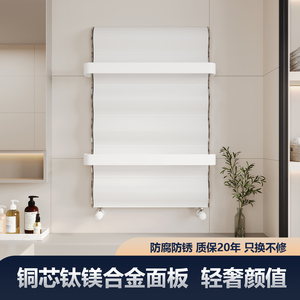 SD150T铜芯钛镁铝暖气片家用壁挂式散热器卫生间小背篓客厅暖气