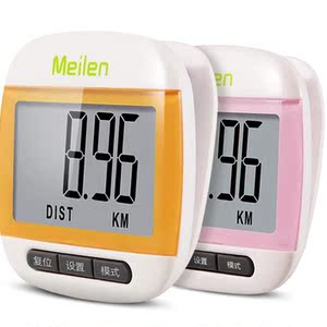 meilen计步器老人走路运动记步行数器卡路里消耗跑步能量表环佩戴