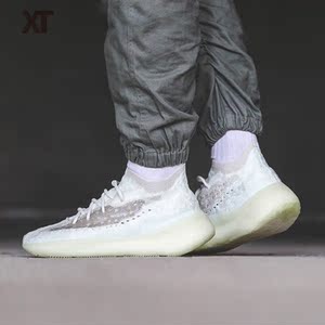 adidas yeezy boost 380 满天星夜光男子跑步休闲 鞋 gz8668