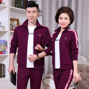 李宁正品中老年运动套装男女春秋爸爸装中年妈妈运动服大码三件套