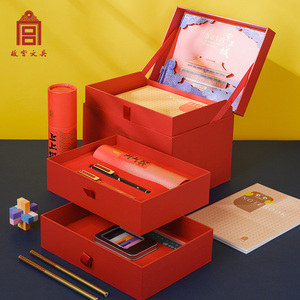 故宫文具祥瑞文具套装中国风小学生生日礼物文创礼盒品旗舰店官网