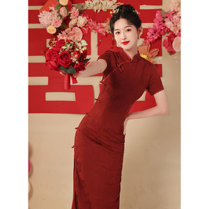 新中式旗袍敬酒服新娘夏季2024新款改良红色订婚礼服连衣裙高级感