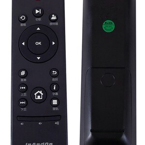 inandon音王点歌机遥控器211c/800sh/501/306/v3/v5双系统遥控器
