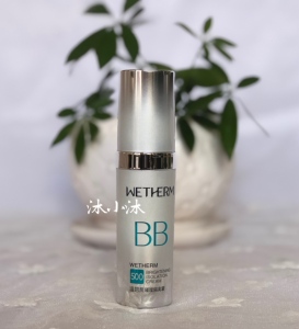 温碧泉粉底液隔离bb霜