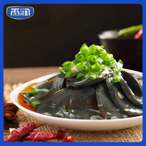 雨润松花蛋肠皮蛋肠即食熟食凉拌菜特产美食半成品冷菜食材