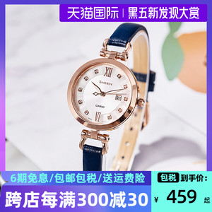 casio卡西欧手表女sheen系列皮带指针日历休闲石英表女表香港直邮