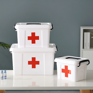 家庭特大号医药箱多层急救药品收纳家用塑料儿童小药箱盒子