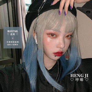 哼唧家lolita假发女短发蓝灰彩色渐变修脸网红软妹时尚假毛70蓝尾