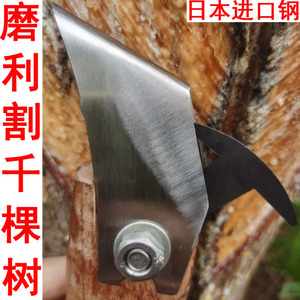 广西超薄省力日本进口钢松脂刀采脂刀虫脂刀松香刀割油刀松油刀