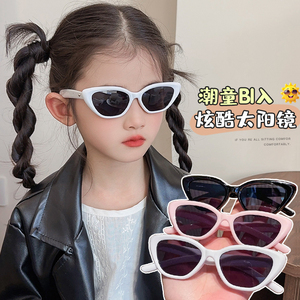 儿童韩版猫眼防晒眼镜男女童夏季防紫外线黑色墨镜宝宝时尚太阳镜