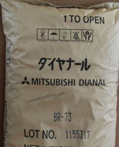 br-73-106-113-116日本三菱丽阳热塑性丙烯酸树脂应用于涂料油墨