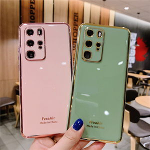 电镀金边华为p40手机壳p40pro硅胶软防摔p40镜头全包保护壳por女款网