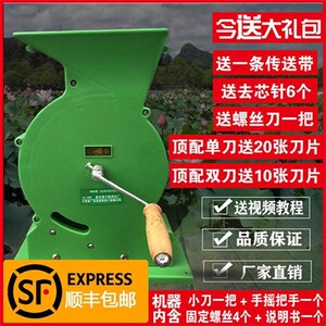 雅朵生活馆淘宝,莲蓬子实心钻家通子用手动去莲心工具神器莲米取芯