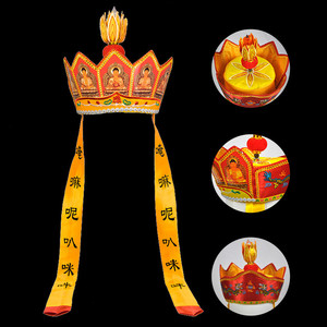 佛教用品唐僧帽佛法帽毗卢帽毗罗帽僧帽佛帽五佛冠五佛帽
