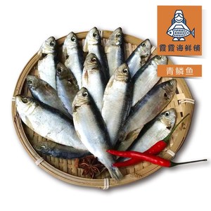 青鳞鱼小青鱼掖县名吃500g包邮渤海湾莱州湾鱼干烟台中国大陆