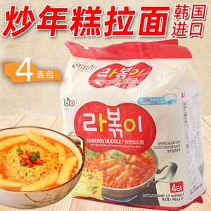 韩国进口食品八道辣炒年糕味拉面145g*4袋速食方便面韩式泡面汤面