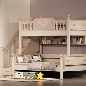 贵人缘 智利进口松木实木上下床梯柜步梯轻奢少女环保儿童高低床