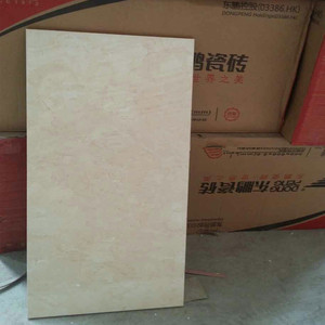东鹏陶瓷砖 现代简约时尚ln63780釉面砖卫生间厨房地砖防滑墙砖