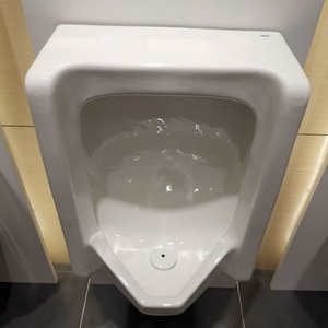 hcg/和成卫浴 和成按压式小便器 陶瓷 正品保障