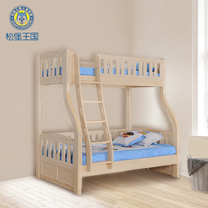 松堡王国 扶梯双层床 经典系列 sp-b-c301s松木儿童床