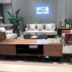 莫霞家具 木各系列 实木单人沙发 北美黑胡桃 北欧 现代极简