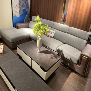 红星美凯龙官方旗舰店天猫田字格沙发布艺沙发简约现代轻奢客厅沙发