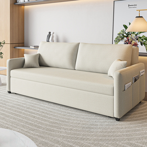 GREMOR折叠沙发床双人两用客厅奶油风小户型多功能可伸缩抽拉布床