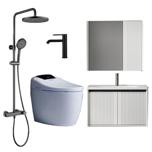 圣托马斯卫浴套餐智能马桶花洒浴室柜面盆龙头坐便器卫生间家用