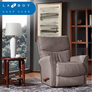 美国lazboy乐至宝进口功能沙发抗污美式客厅布艺组合沙发lz.765