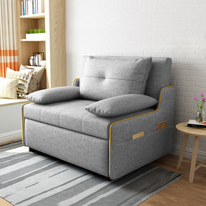 菲玛仕沙发折叠床多功能两用单人伸缩省空间可睡觉的推拉式沙发床
