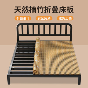 玉菲超薄折叠竹床板垫片排骨架加密床垫加硬护腰环保床板凉席