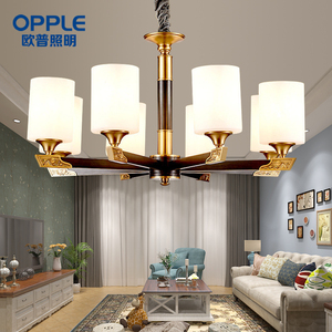 欧普照明欧式吊灯客厅灯全铜灯奢华卧室灯具大气灯饰家用装饰灯
