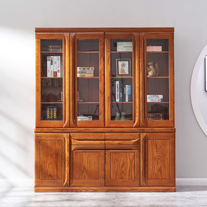 光明家具 实木书架北美红橡木书架现代中式带门书架书房家具 6373