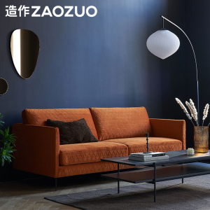 造作大溪地沙发 zaozuo设计师客厅轻奢丝绒沙发 组合沙发复古美式
