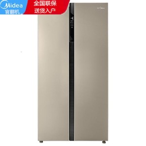 美的(midea) 双开门527升大容量风冷电冰箱bcd-527wkm(zg)芙蓉金
