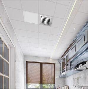 00易尚集成吊顶淘宝集成吊顶蜂窝板铝板大板厨房卫生间客厅天花板