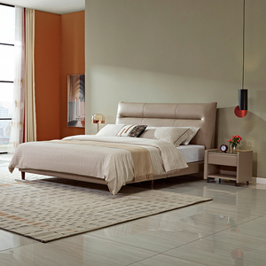 全友床双人床现代时尚