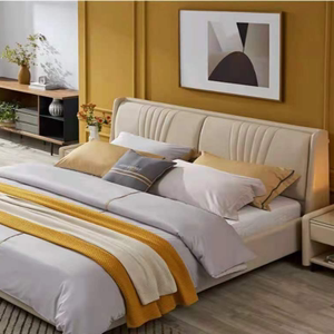 全友家居93360真皮大床双人床高性价比卧室舒适真皮