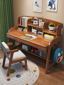 齐昱儿童学习桌椅家用卧室中小学生写字桌可升降实木书桌带书架