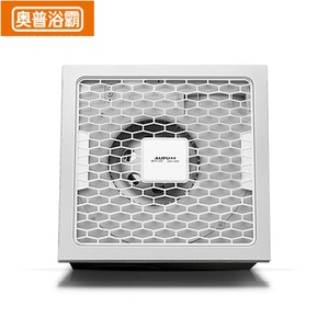 奥普集成吊顶厨房排气扇