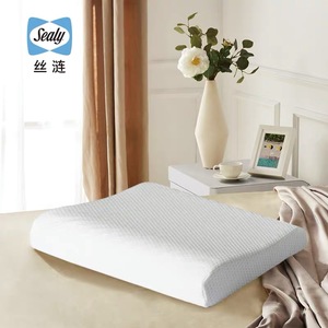 sealy/丝涟sealy/丝涟乳胶枕一对 安心舒服舒心物有所值