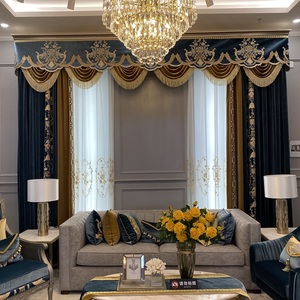 现代窗帘客厅高档大气奢华