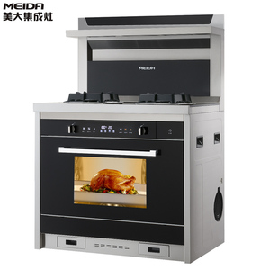 美大 (meida)集成灶 集成一体灶1509zk(时尚米兰) 燃气灶 抽油
