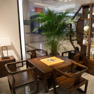 赏心悦木自然为伴舒适同行南洋胡氏家具檀悦系列茶台椅8205