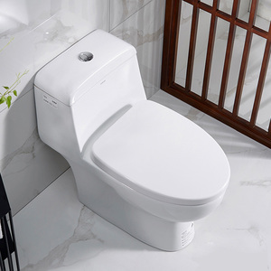 箭牌马桶家用卫生间喷射虹吸式静音节水防臭连体式坐便器 ab1240