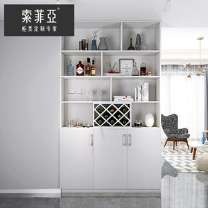 索菲亚轻奢整体定制酒柜 家用客餐厅柜子靠墙落地现代简约