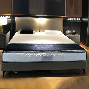 红星美凯龙官方旗舰店天猫慕思一帆风顺床架双人床实木现代简约家用