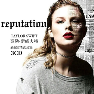 泰勒斯威夫特cd专辑歌曲精选欧美流行音乐无损音质唱片车载cd碟片