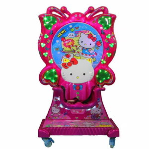 成都 2019新款彩蝶摩天轮摇摆机旋转升降摇摇车kt猫儿童投币蝴蝶